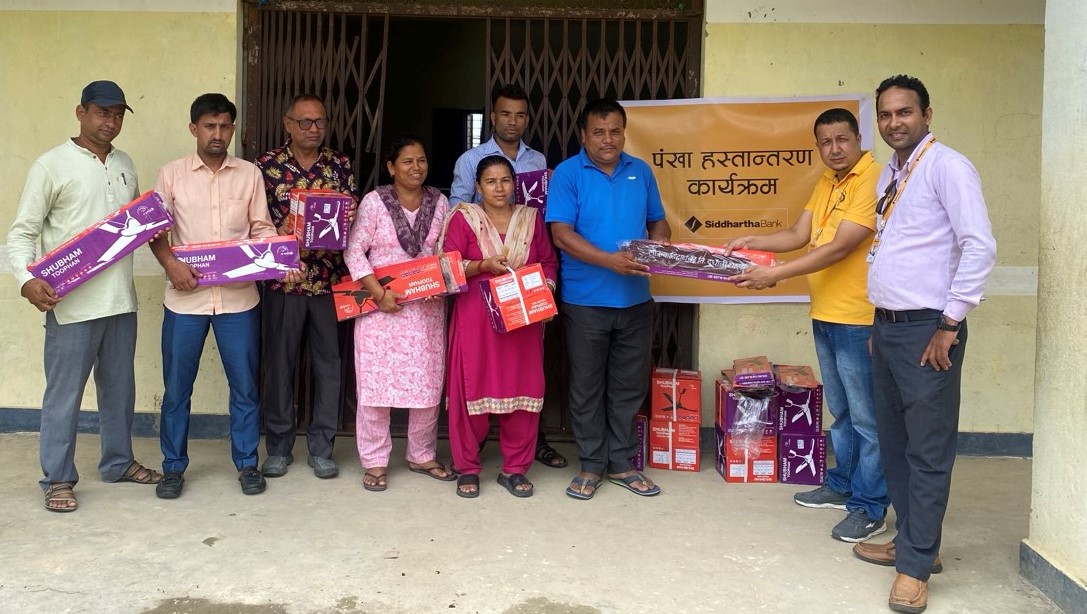 Support of ceiling fan to the four government schools of Dudhauli